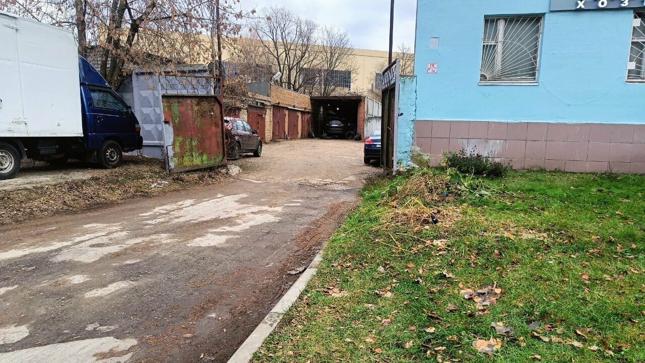 outside