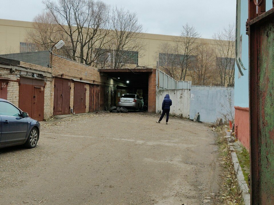 outside