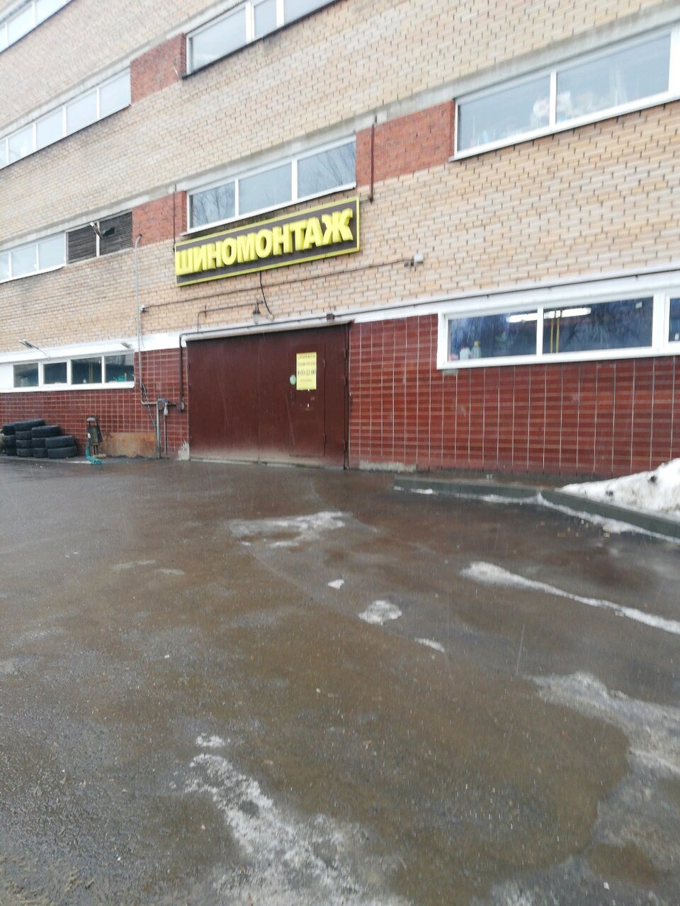 outside