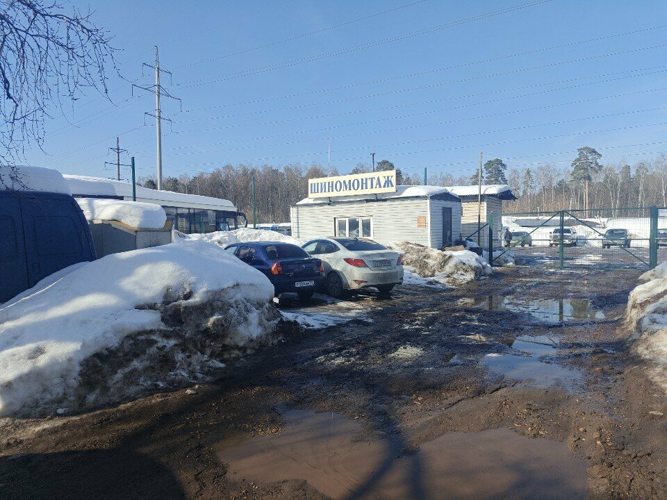outside