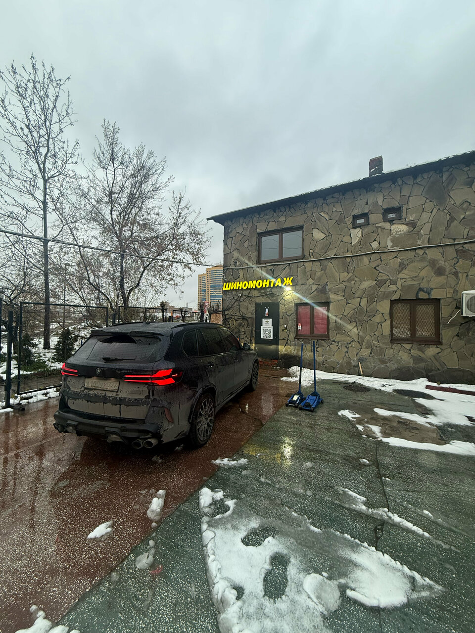 outside