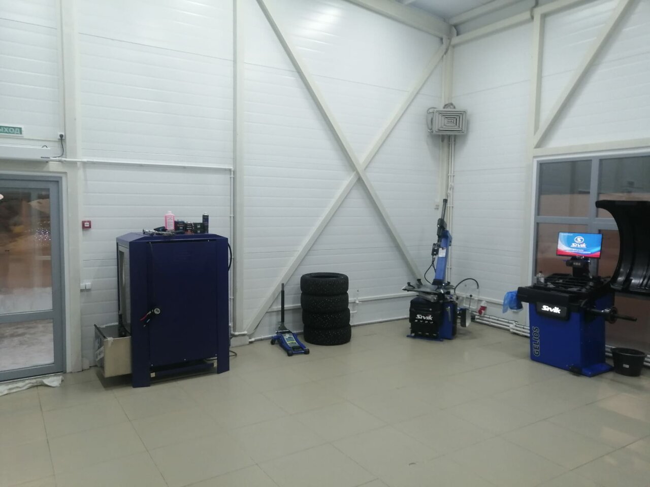 inside