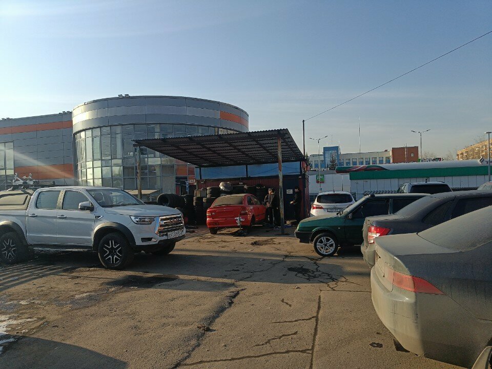outside