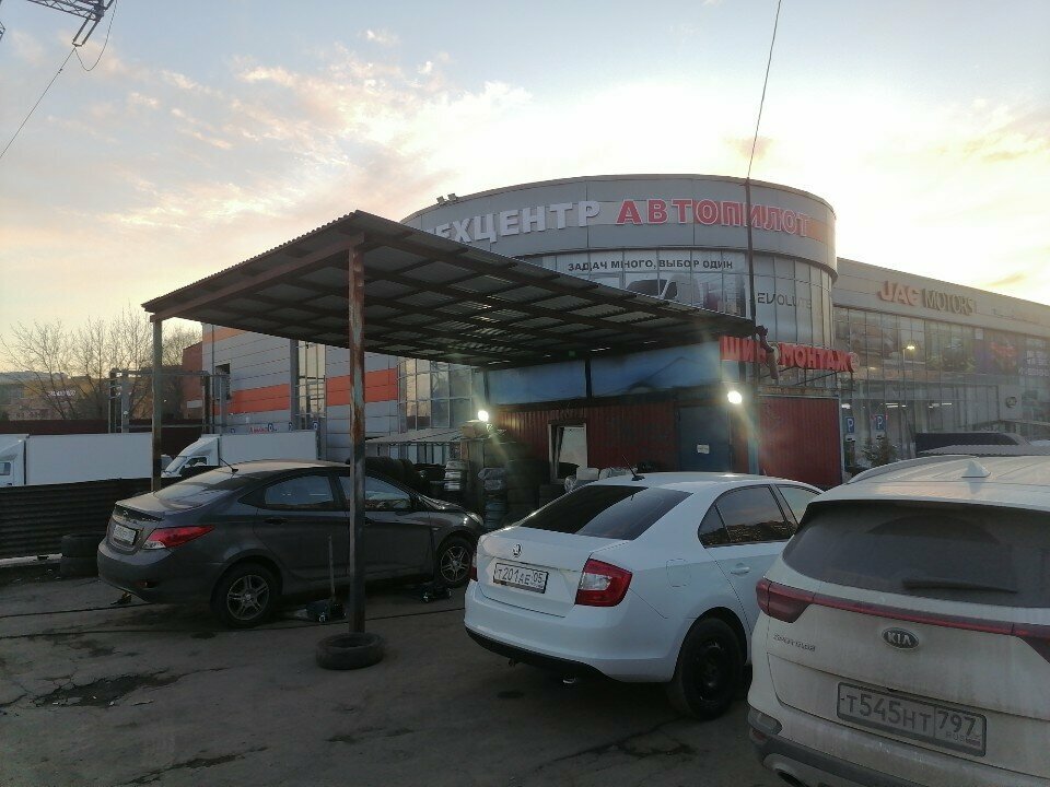 outside