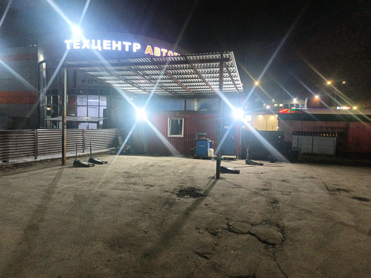 outside