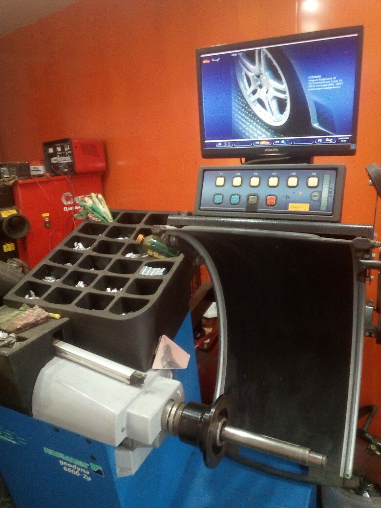 inside