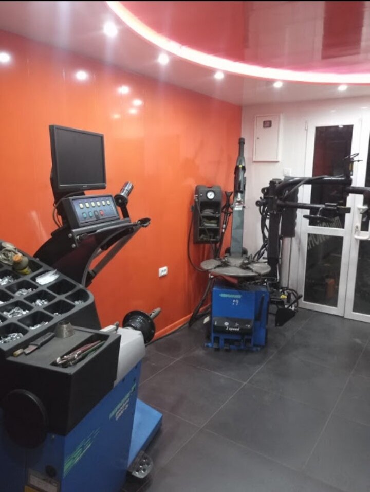 inside