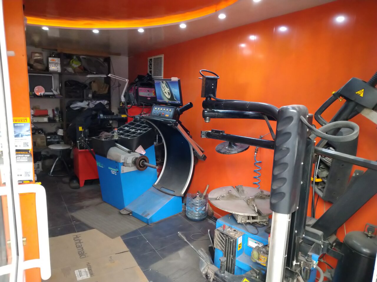inside