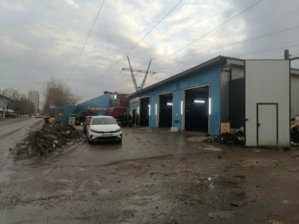 outside