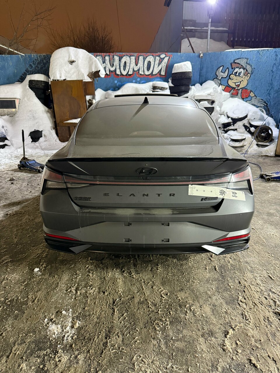 all