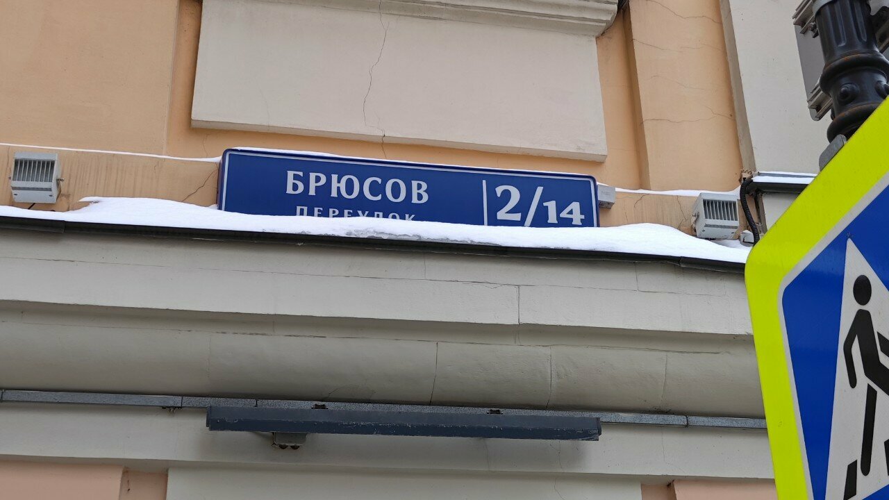Первый Экспресс Кредит
