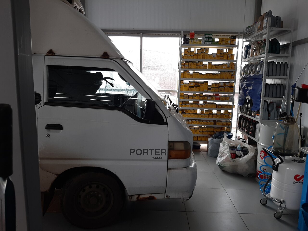 inside