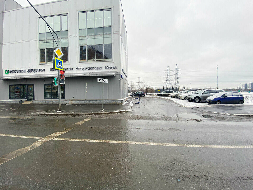 outside