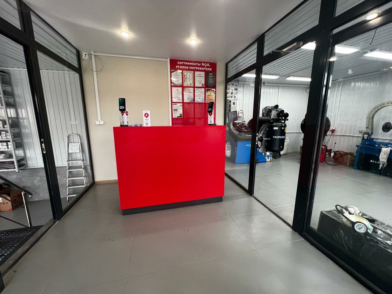 inside