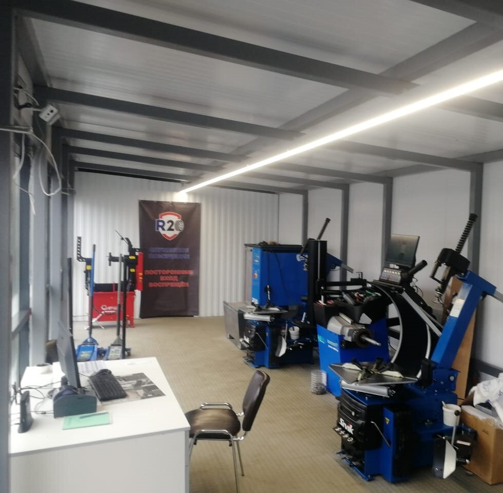 inside