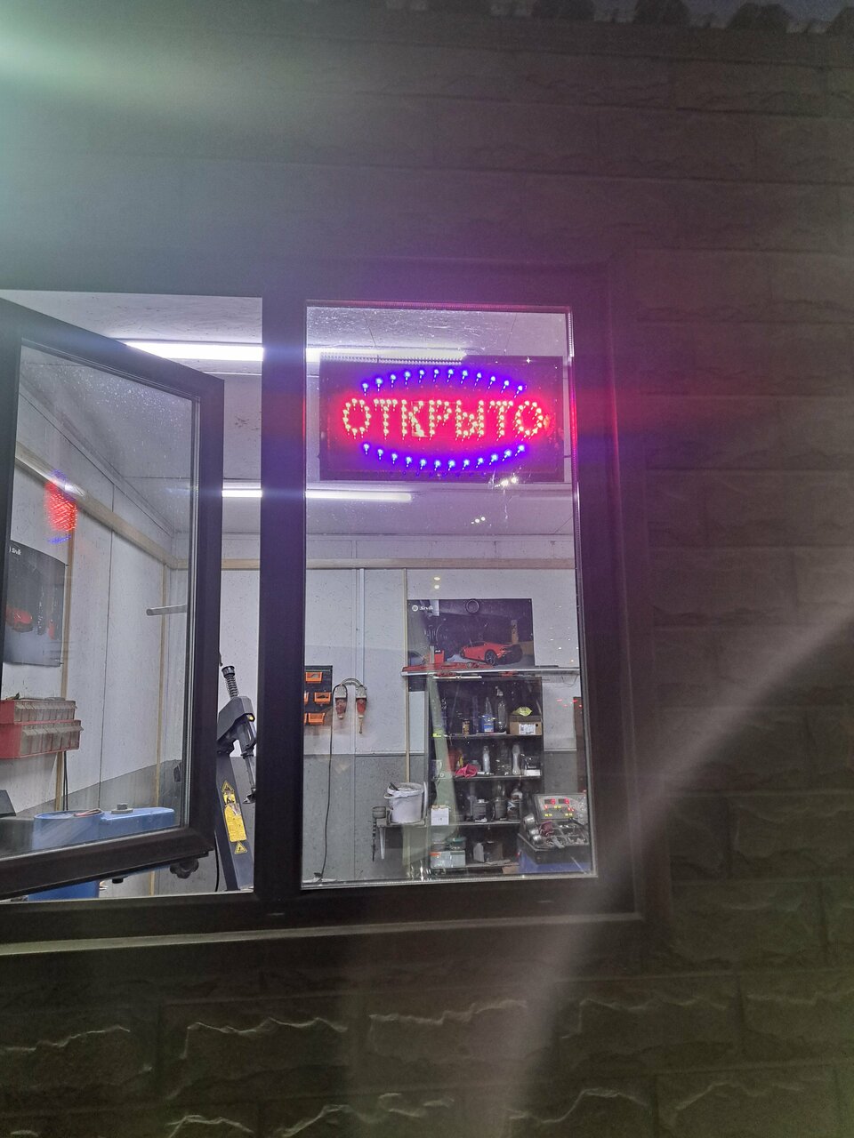 outside