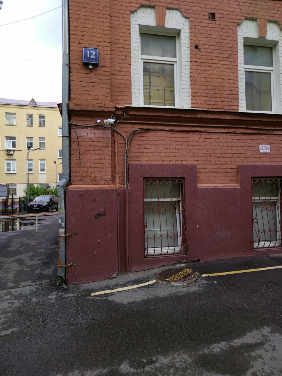 КарЗайм24