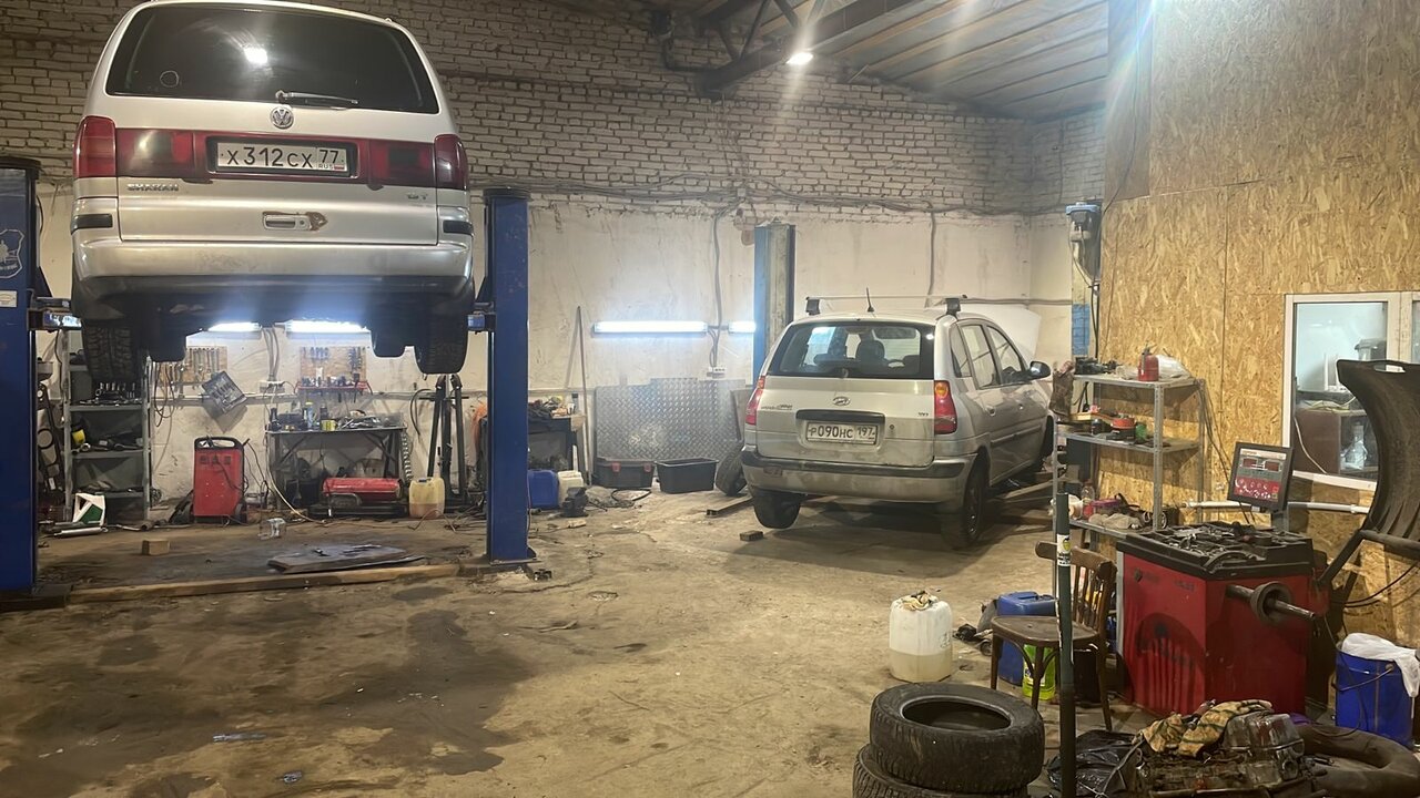 inside