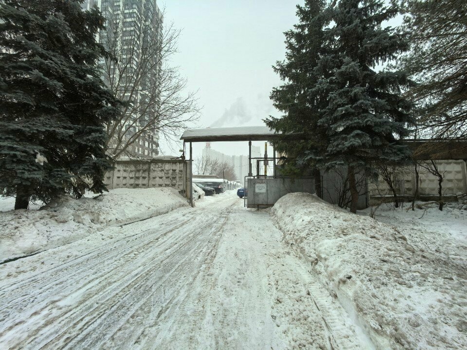 outside