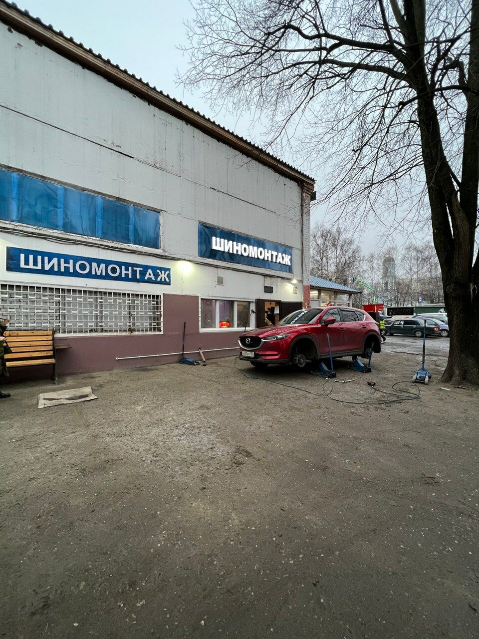 outside