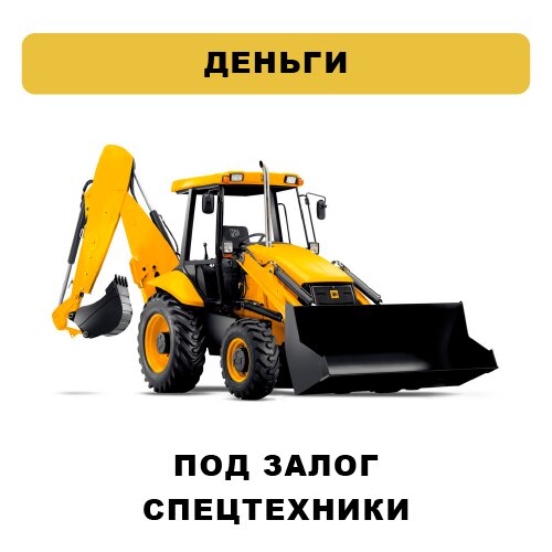 all