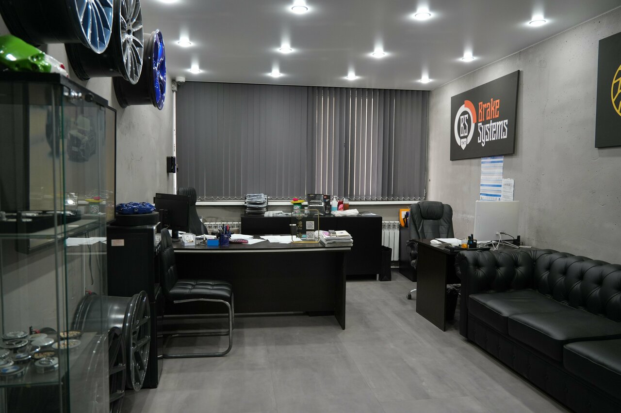 inside