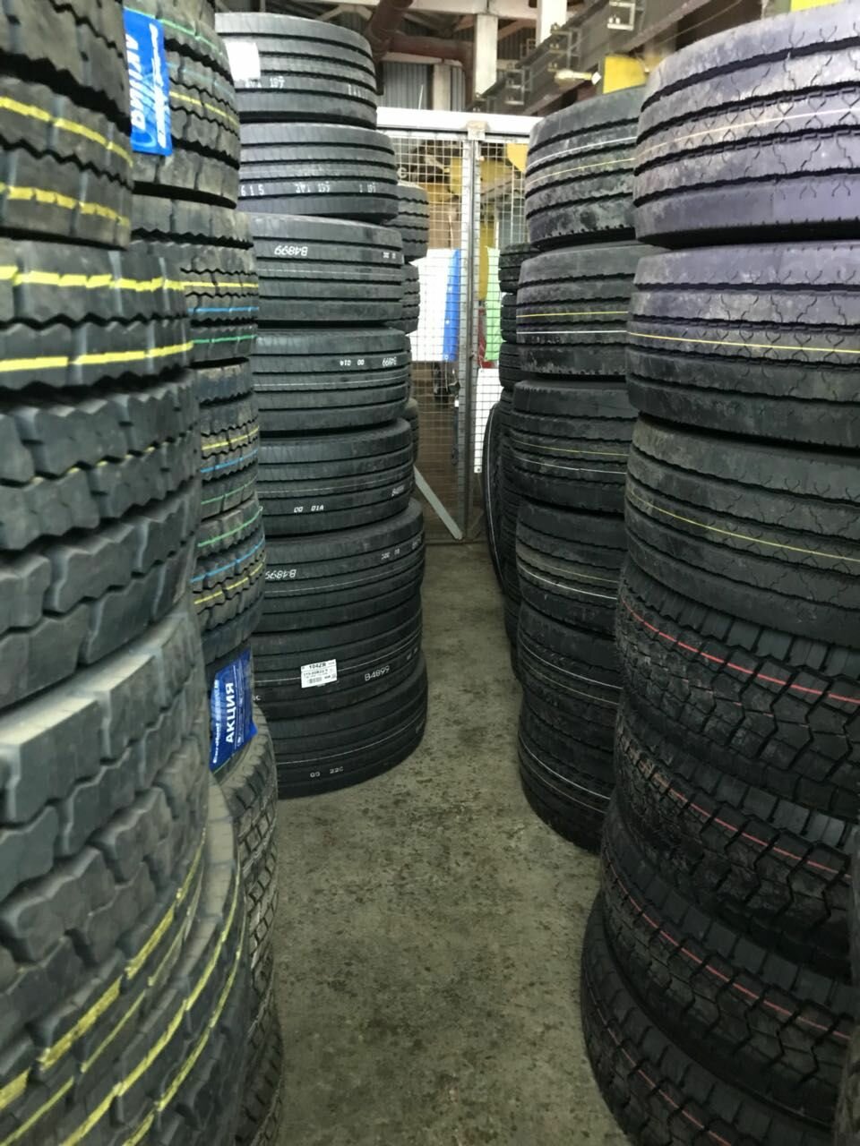 all