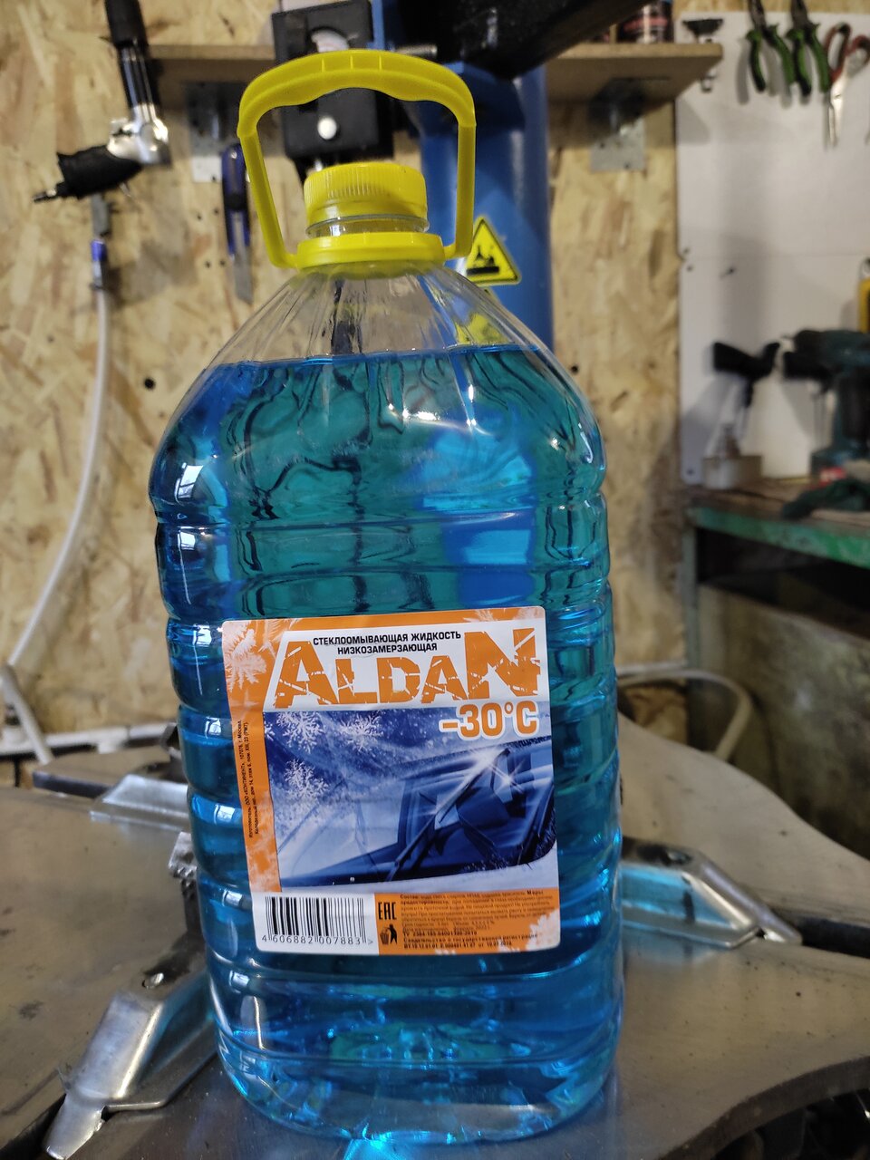 all