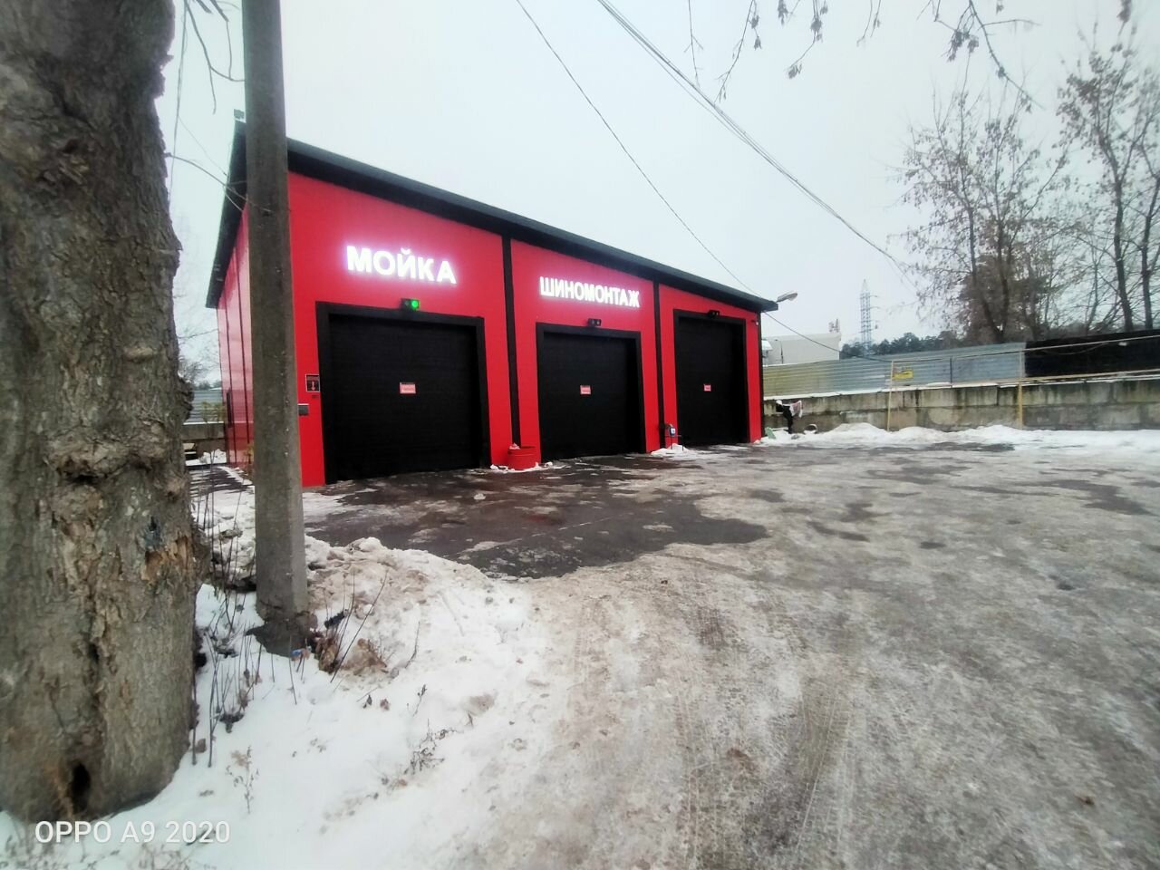 outside