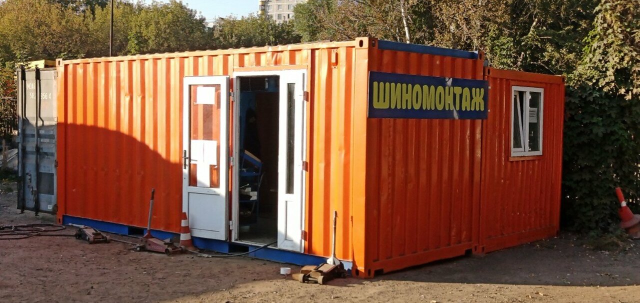Лита-сервис