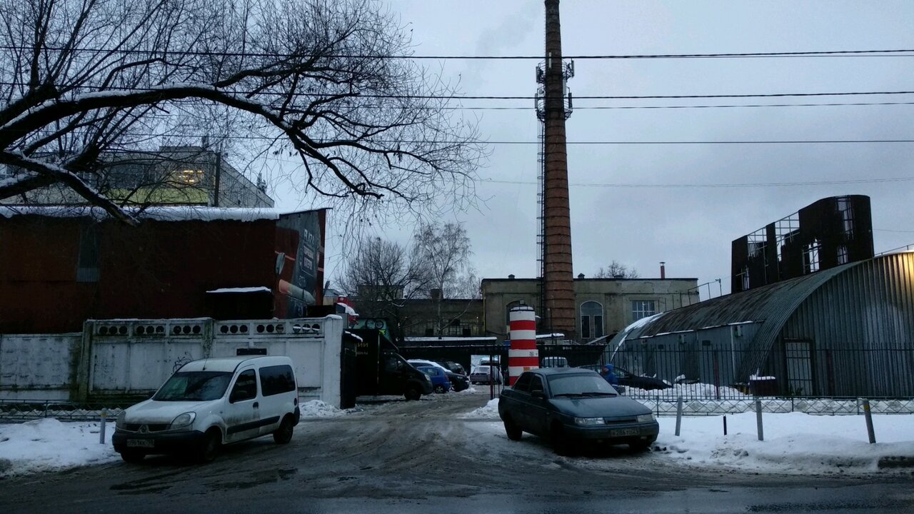 outside