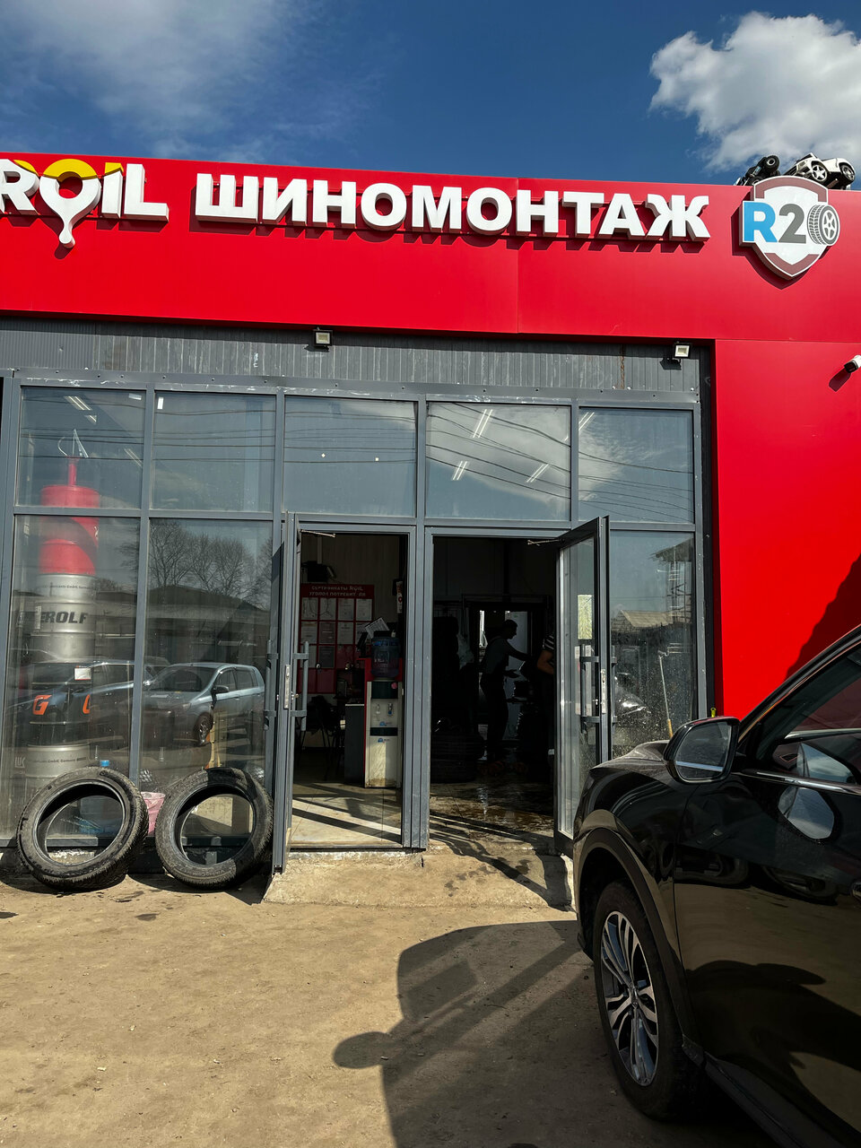 R20