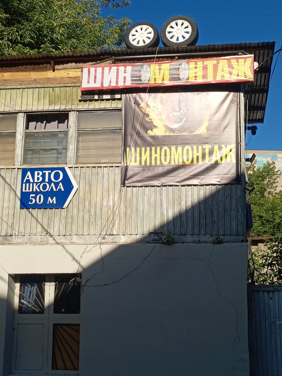 all