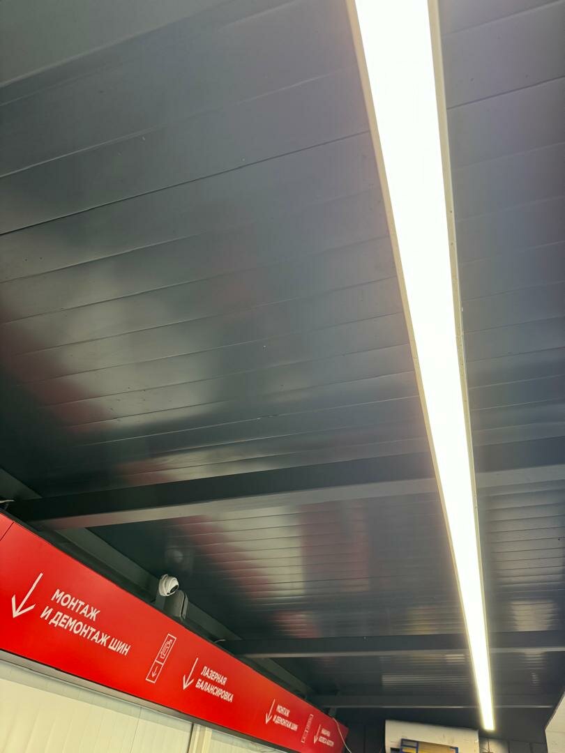 inside