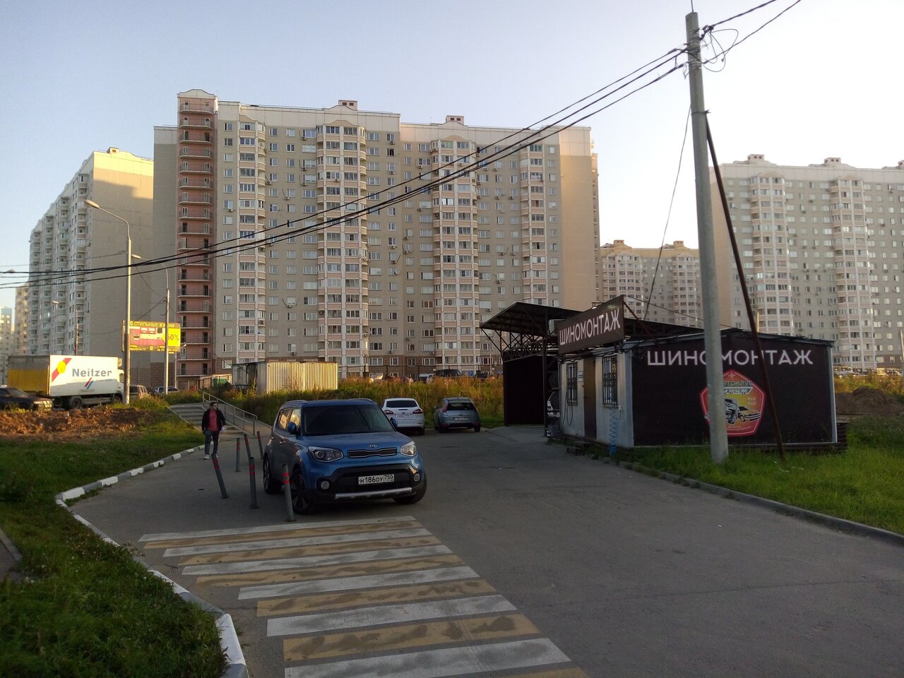 all