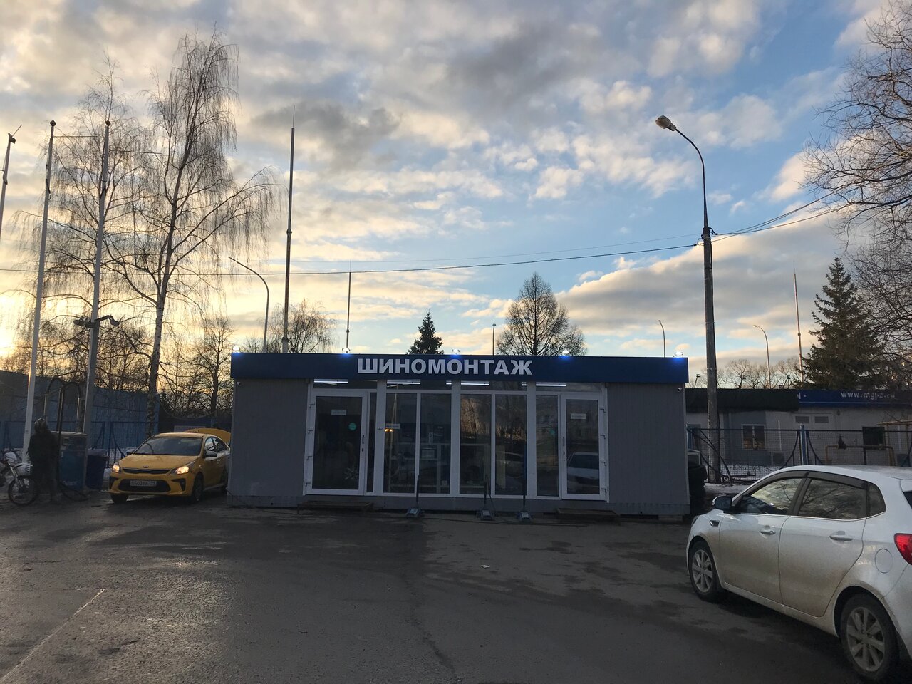 Бунос