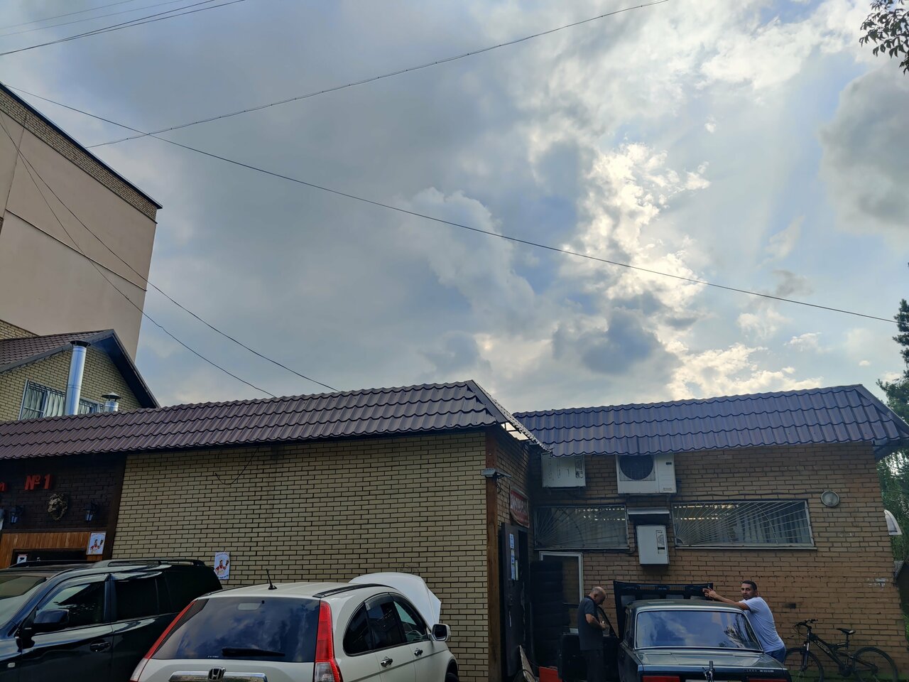 outside