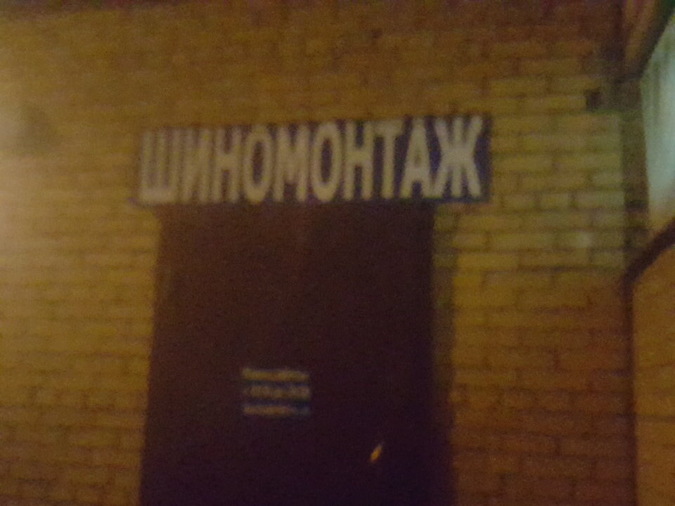 all