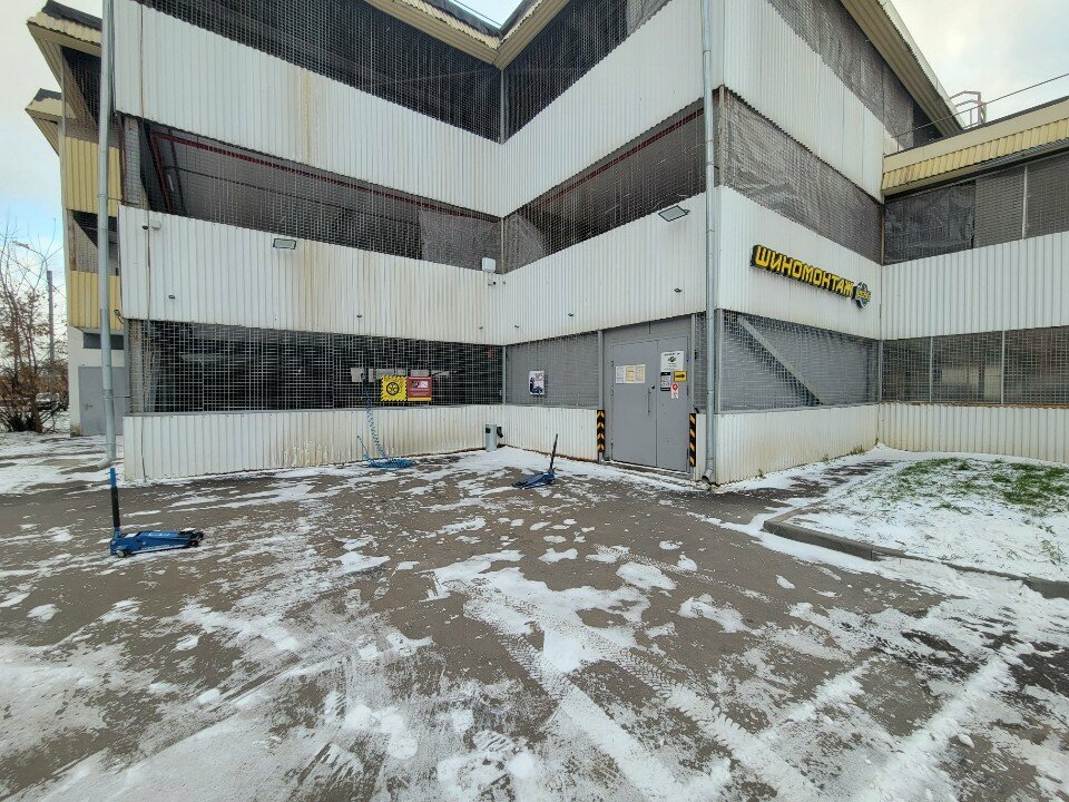 outside