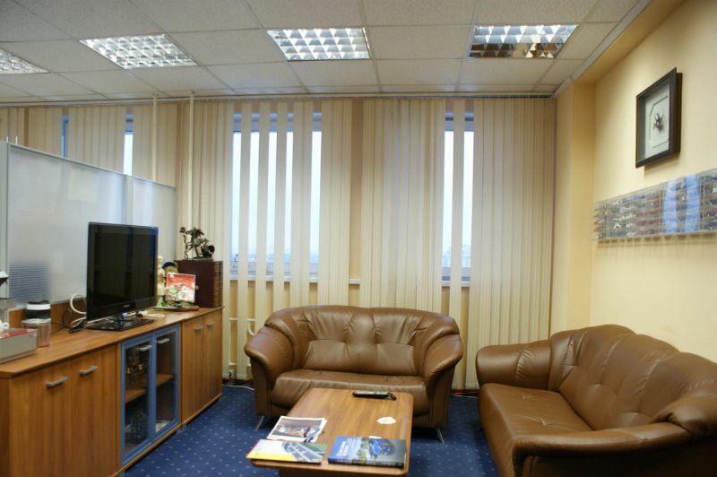 inside