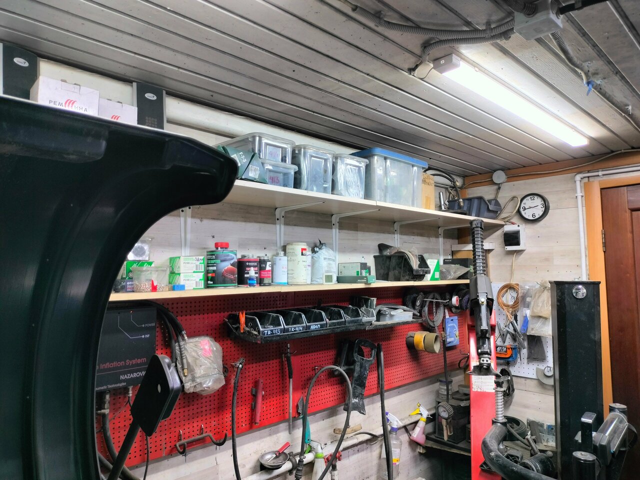 inside