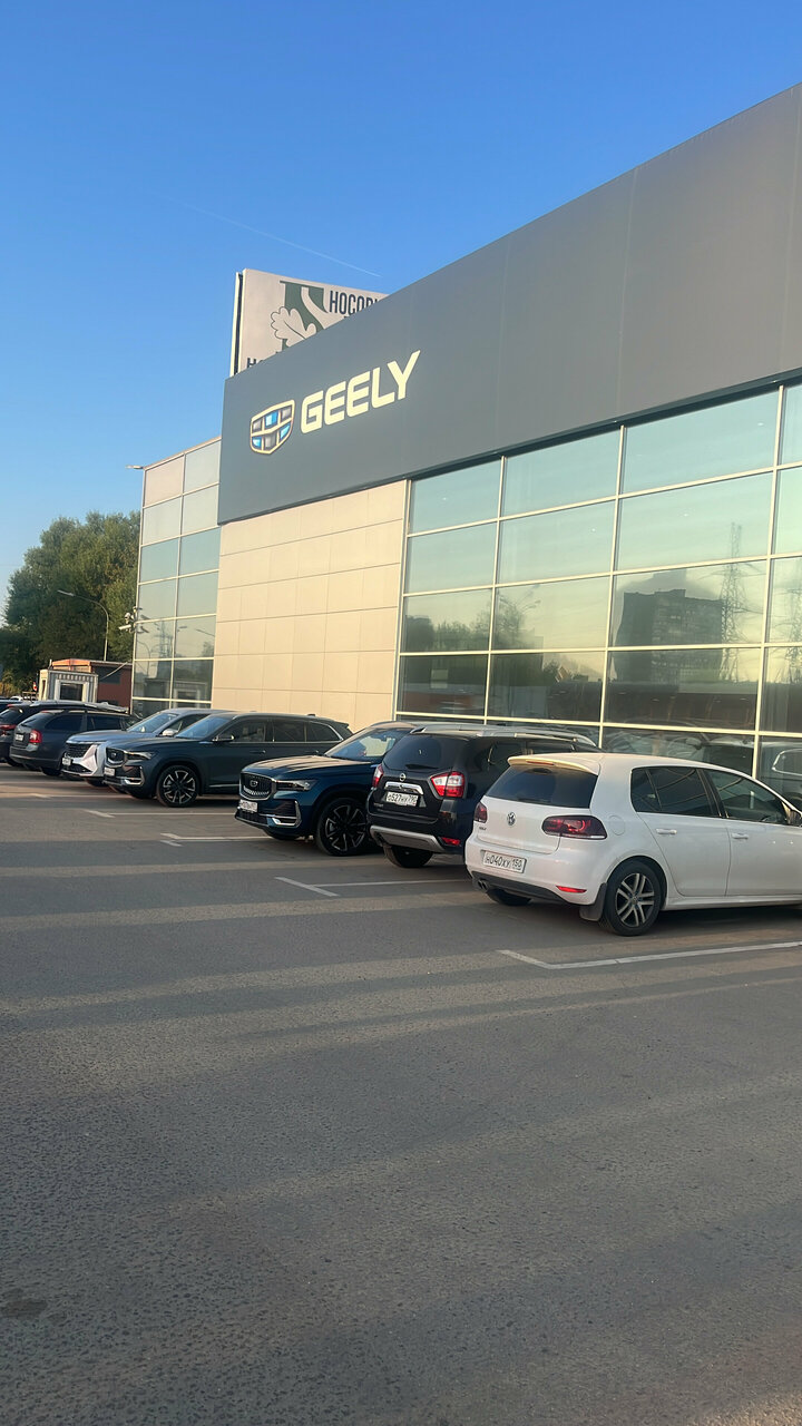 Favorit Motors, Geely