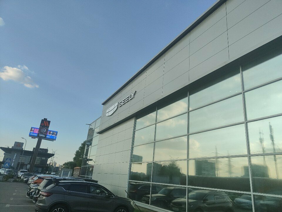 outside