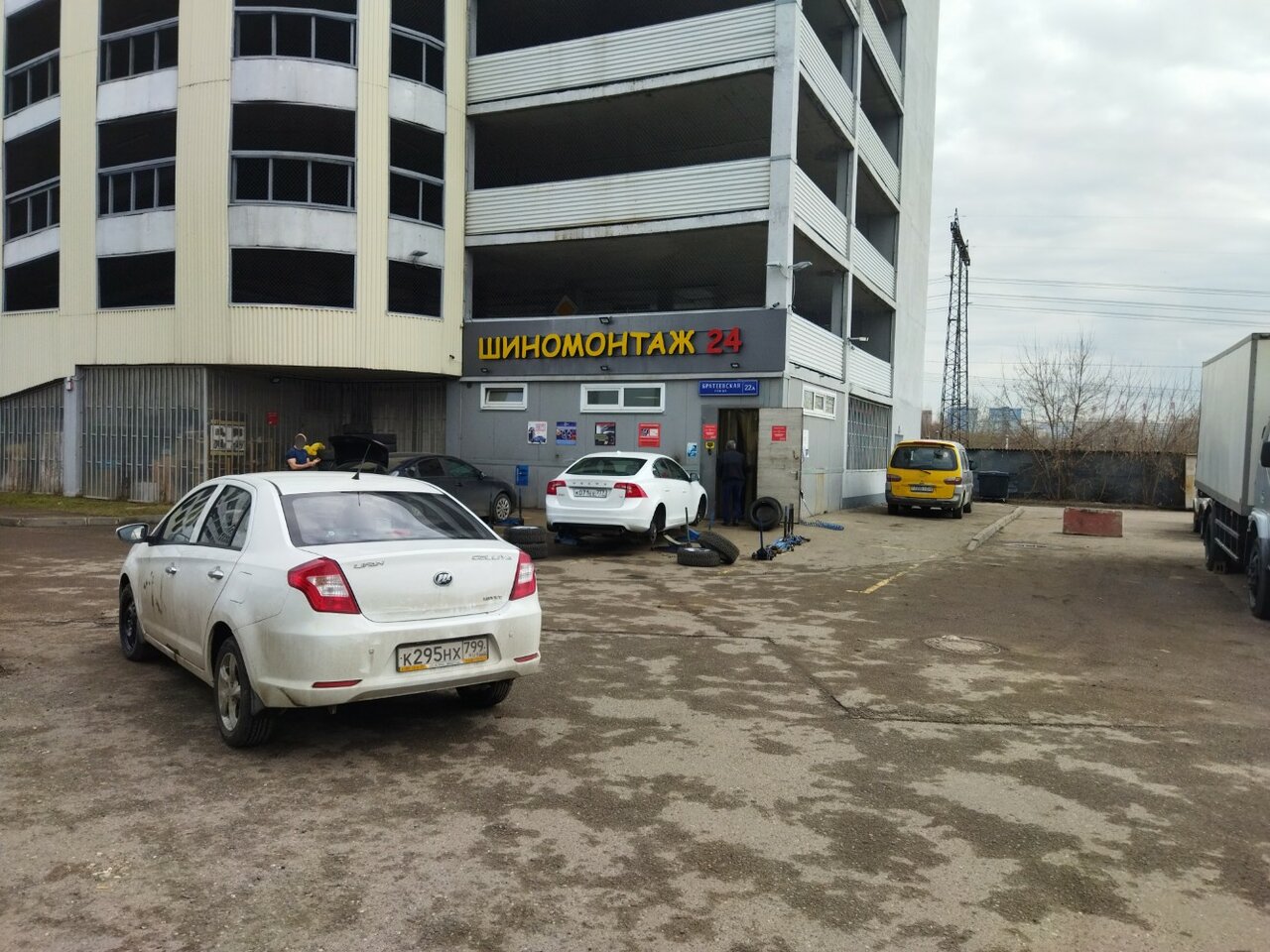 outside