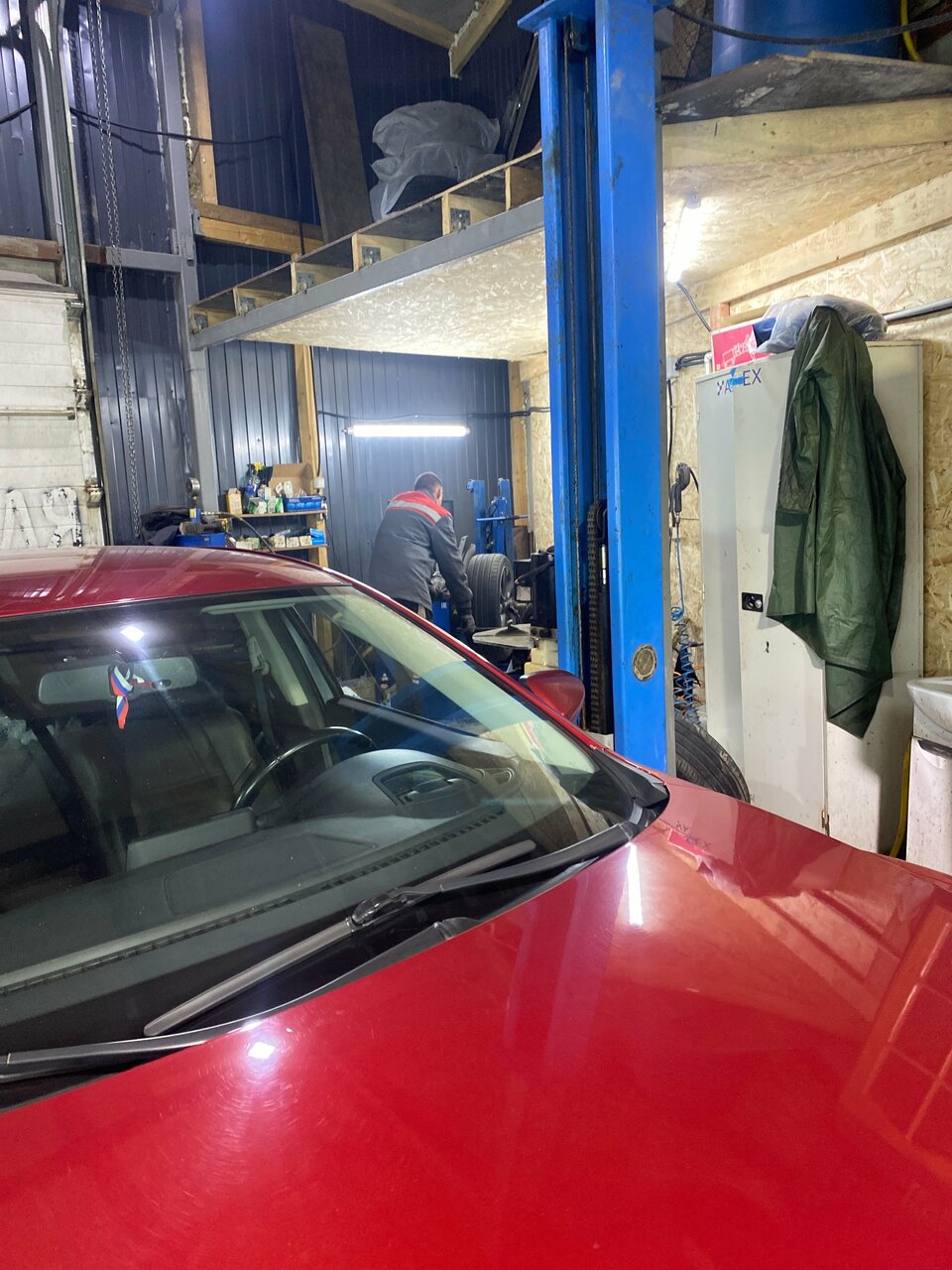 inside