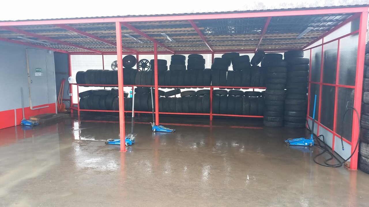 inside