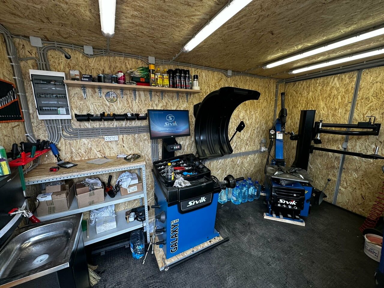 inside