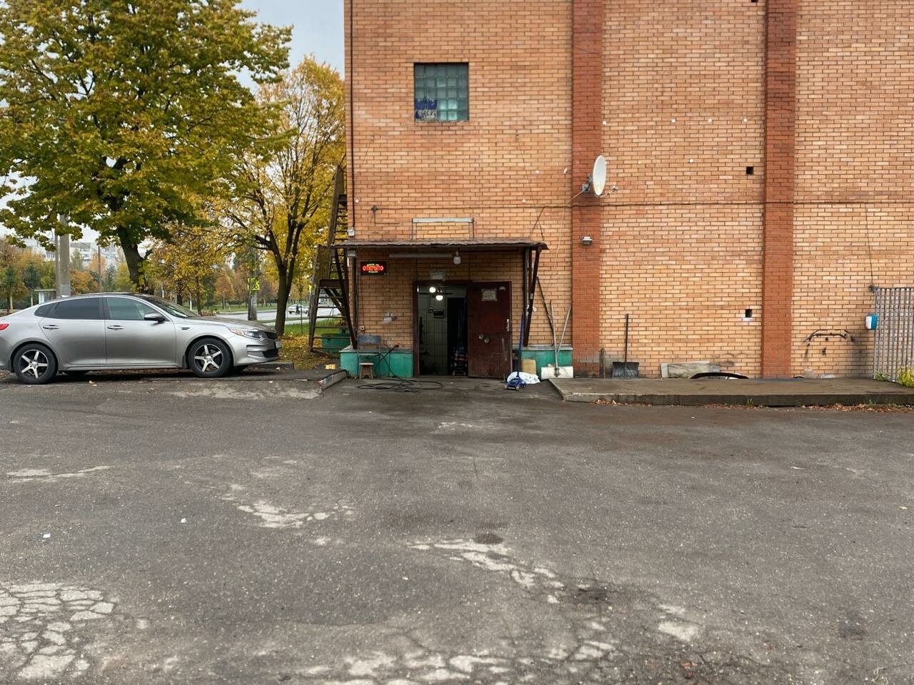 outside