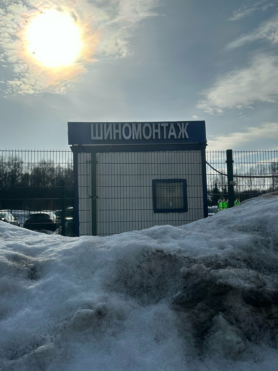 outside