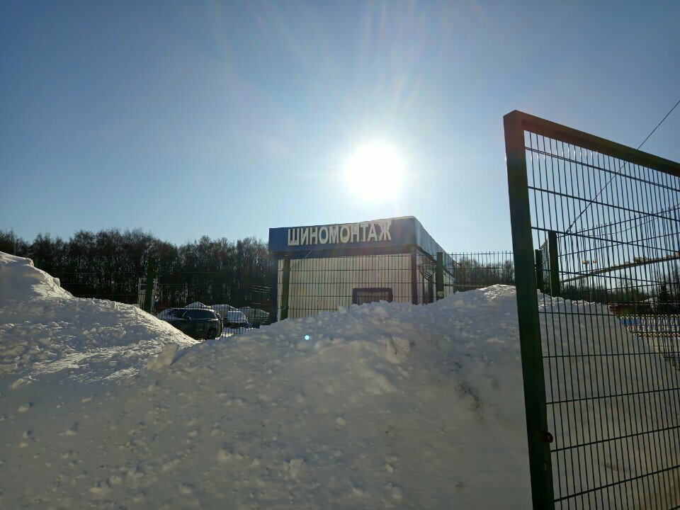outside